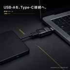 TC-003 使用イメージ