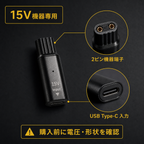 TC-004 仕様説明