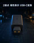 TC-006 メインビジュアル
